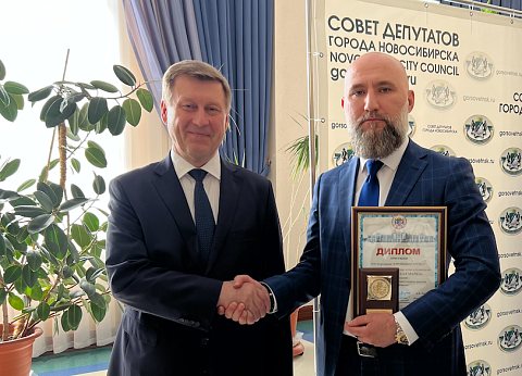 Строительство