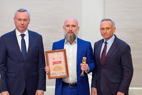 Строительство