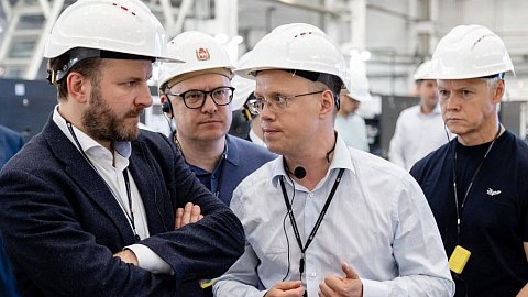 Строительство