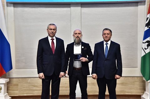 Строительство