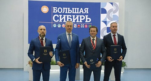 Блог компании