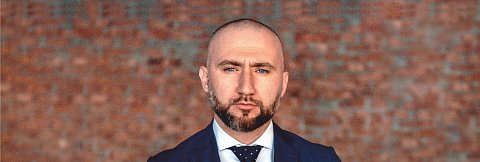 Строительство