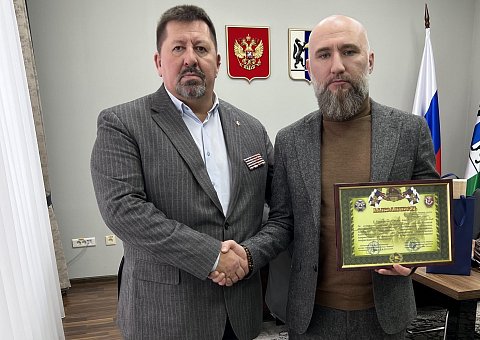Строительство
