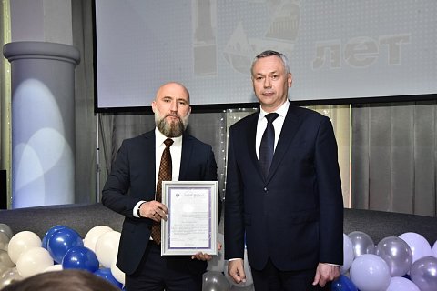 Строительство